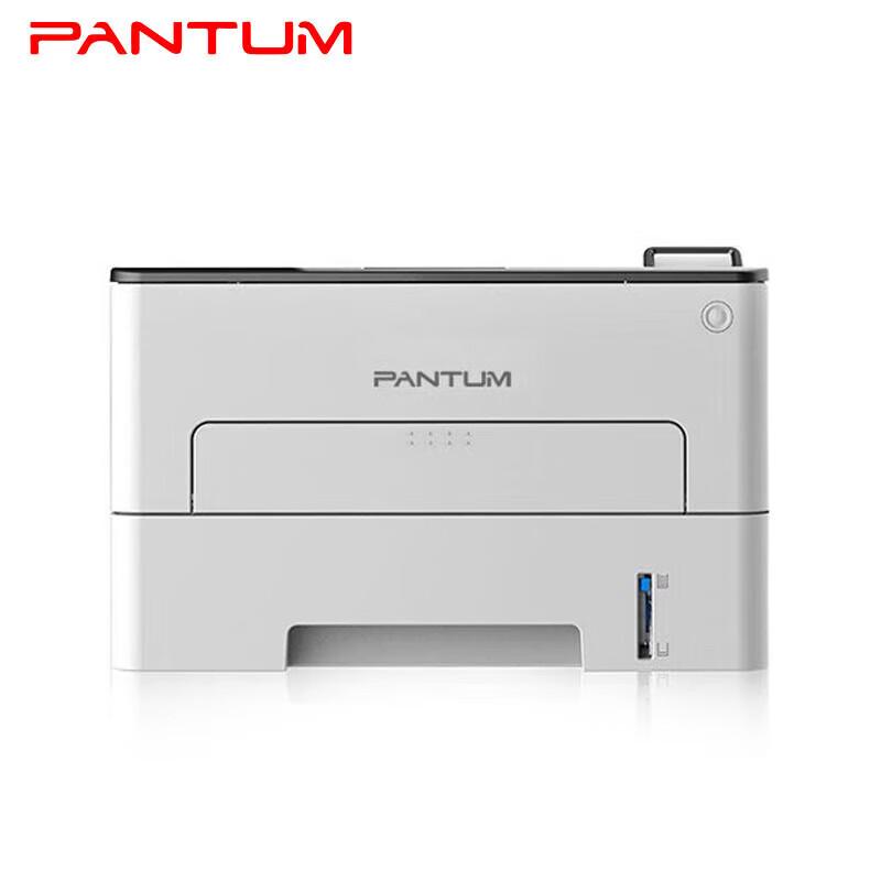 Pantum P3325DN A4 Monochrome Laser Printer CN plug (adapter included)