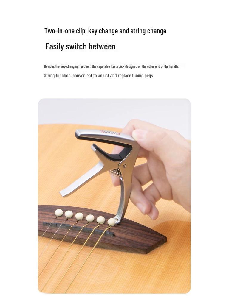 AROMA Капо для гитары AC-11 для акустических и электрогитар - Металлический капо-транспозер