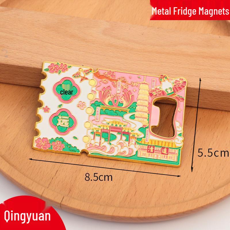 Магнит на холодильник Муданьцзян - Металлический сувенир с индивидуальным дизайном 2025