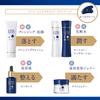 Ritz Форма Влажное Ночное Beauty Желе 30г
