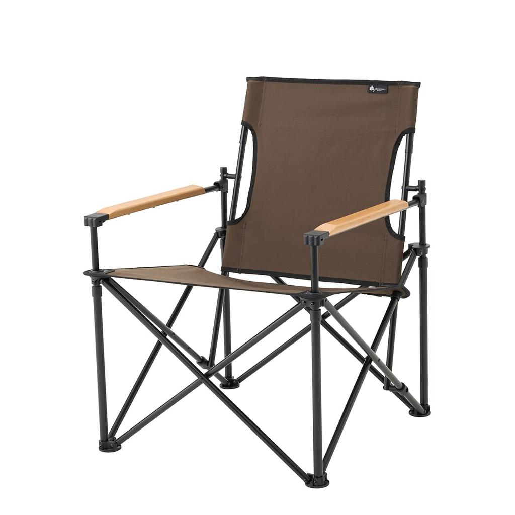 LOGOS Grand Basic Modern Chair BC 73300001 Коричневый Высота x Ширина 58 x Глубина 63 см высота - Размер (ок.) 76,5 (сидя 41см)