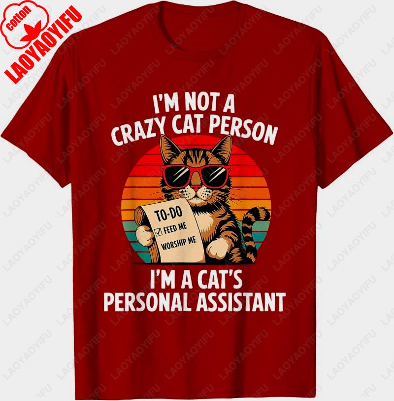 Funny Cats Saying Unisex Adult Cotton TShirt Meowy Creative Trend Casual Style Simple Camisetas Shirt For Unisex Oneck Printed Tee