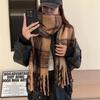 Retro Rainbow Plaid Scarf Women's Winter New Mohair Scarf Thickened Warm Student Shawl