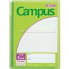 KOKUYO Notebook Cover Campus by Purpose with Print Storage Pocket Green No-623S10-5G