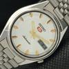 Б/У винтажные мужские часы SEIKO 5 AUTOMATIC JAPAN MENS DAY/DATE SILVER 604-a314004-2 SKU604-a314004
