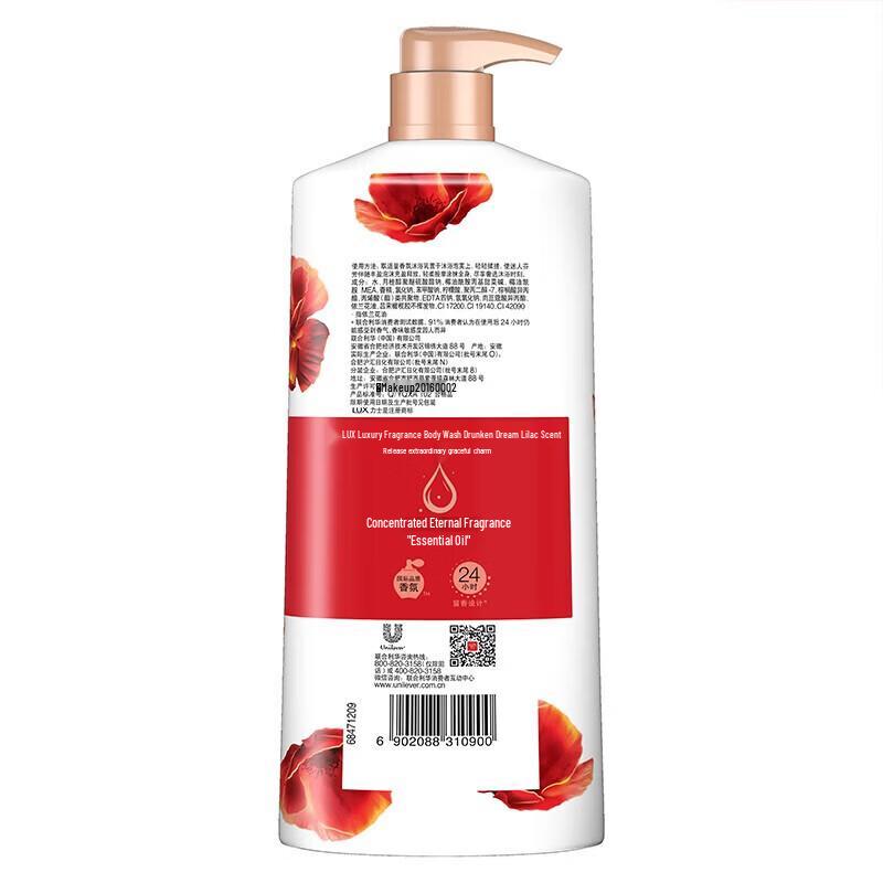 Lux Enchanting Orchid Scented Body Wash