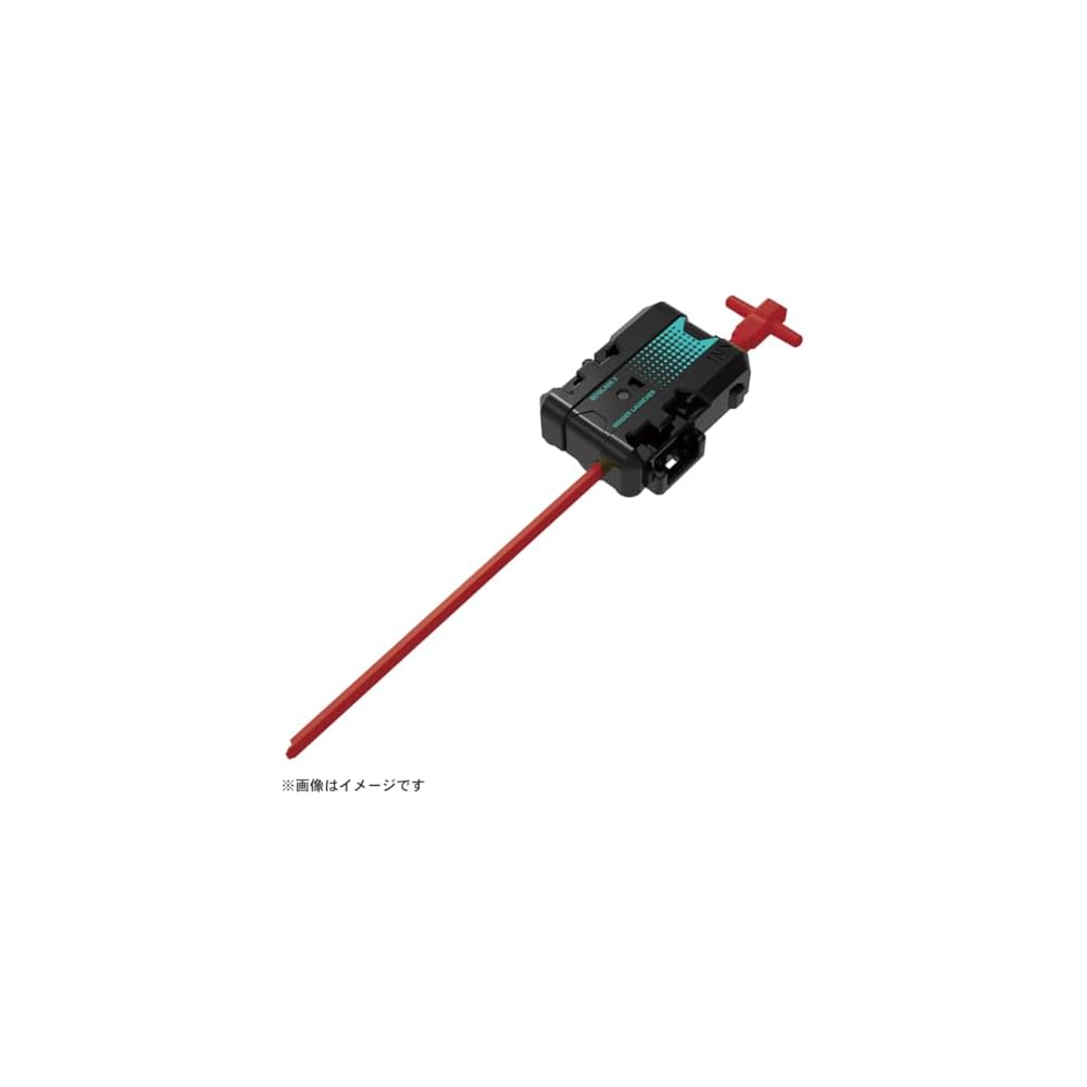 Takara Tomy Beyblade X UX-19 Starter Bullet Gryphon H Toy Spinner with Customizable Parts