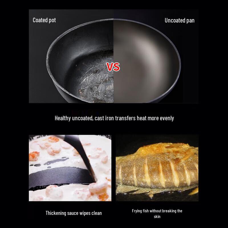 Shangheng Traditional Wrought Iron Wok