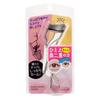 Honpo Push & Catch Eyelash Curler Silver for Hooded/Monolid Eyes with Replacement Rubber