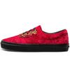 Era Classics Низкие кеды для скейтбординга Женские кроссовки Красные VN0A4BV4V9G