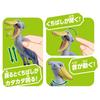 TAKARA TOMY Игрушка динозавр Ania Shoebill Возраст AS-22 3+