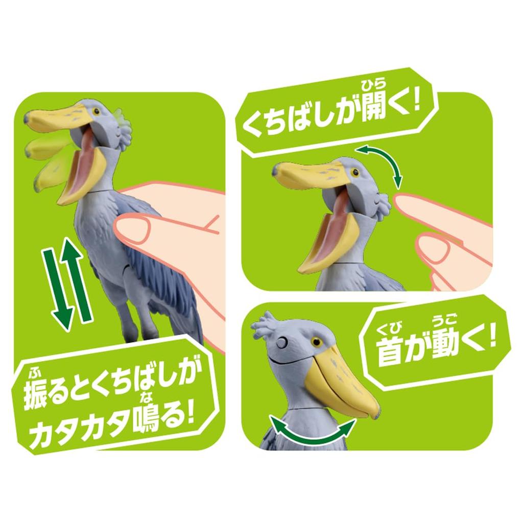 TAKARA TOMY Игрушка динозавр Ania Shoebill Возраст AS-22 3+