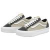 Vans Унисекс кроссовки Old Skool 36 LX выстиранные бежево-зеленые темно-зеленые VN000D57GRN
