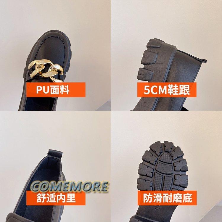 Туфли Мэри Джейн для женщин, туфли на платформе, круглая стопа, весенние, новые, с металлической цепочкой, дизайнерские, повседневные, кожаные, оксфорды из искусственной кожи, без застежек, лоферы