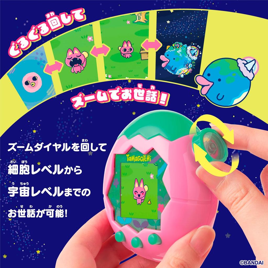 Tamagotchi Paradise Розовая страна Покупка Tama Labo Tama Labo Файл Возраст 6 лет и старше Tamagotchi Paradise [BANDAI] - (Ранний бонусный стикер Хо-Хотчи &