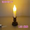 Sugarello Buddhist Altar Candles, LED Candles, Electric Candles with Flickering Flame, LED Candles, Buddhist Altar Accessories, LED Candles,