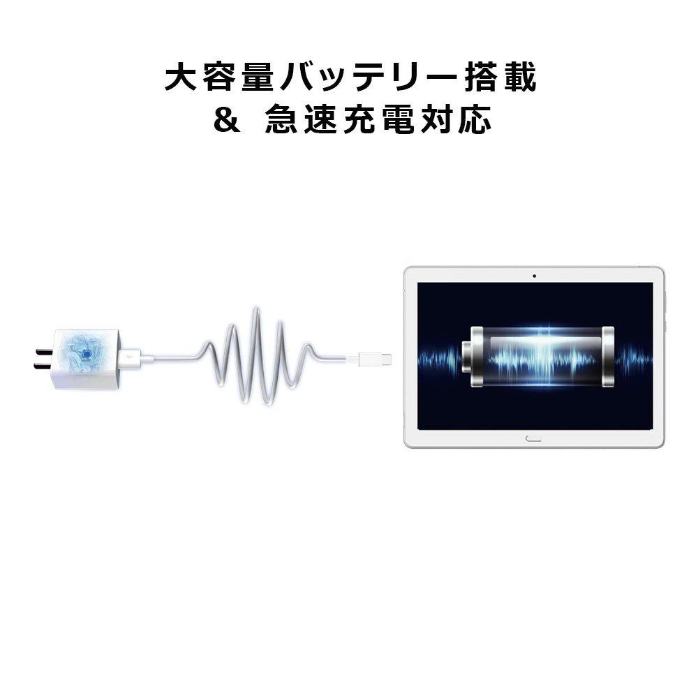 HUAWEI MediaPad M3 Lite 10 дюймов планшет модель авторизованный дистрибьютор 10.1 Wi-Fi RAM3 ГБ/ROM32 ГБ [японский продукт]