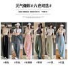 Sweatpants Quick-drying Sports Overalls Women's 2025 New Summer Thin Loose Small High-waisted Ice Silk Straight Wide-leg Pants