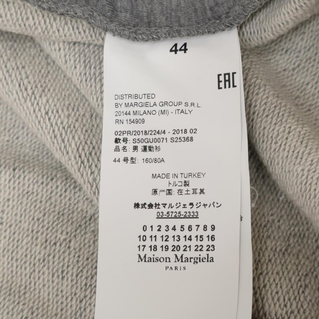 Maison Margiela S50GU0071 2018 Серая толстовка на молнии в форме восьмерки 5 ZIP HODDIE топы 44 серыйПодержанный