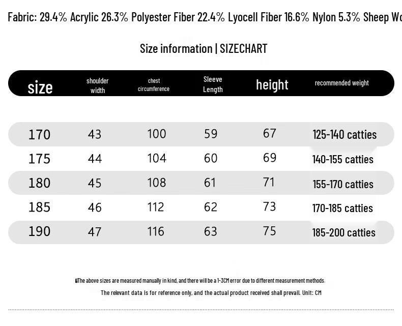 Men's Solid Half-High Neck Pullover Sweater