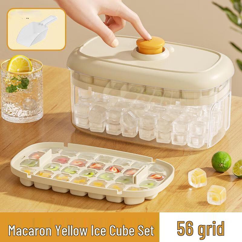 JINGRUIXIANG Easy-Release Press Ice Cube Tray with Storage Box