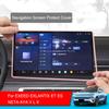 Для EXEED EXLANTIX ET ES NETA AYA V L X 10.1" 14.6" 15.6" Защитная силиконовая накладка на экран автомобильной навигационной системы Внутренние аксессуары