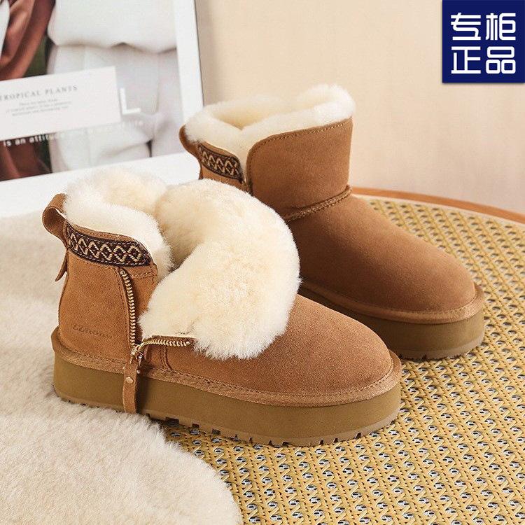 2024 осень-зима взрыв бархатные утолщенные короткие хлопковые ботинки северо-восточные большие хлопковые ботинки женские универсальные зимние ботинки на толстой подошве с боковой молнией