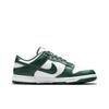 Nike Кроссовки унисекс Dunk Low Michigan State Green White Team-Green DD1391-101
