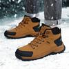 Мужские зимние сноубутсы Супертеплые Плюс Мужские походные ботинки Высококачественная водонепроницаемая кожа Мужская обувь Уличные ботильоны Кроссовки