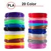 5M 5/10/20 Colors 3D Pen Refills Pla 3D Pen Printing Cables Filament Printing Materials High Precision Printer Cable Mate