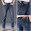Новые мужские джинсы со средней талией, свободные прямые трендовые универсальные эластичные повседневные длинные брюки