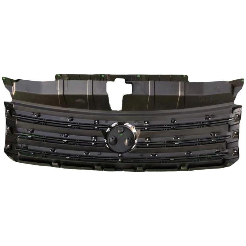 Compatible with Dongfeng Fengxing Lingzhi Models M5, V3, M3: Center Grille Assembly and Front Bumper Grille Accessories.
