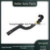Патрубок интеркулера для Land Rover Range Rover Sport - LR036499, LR053285