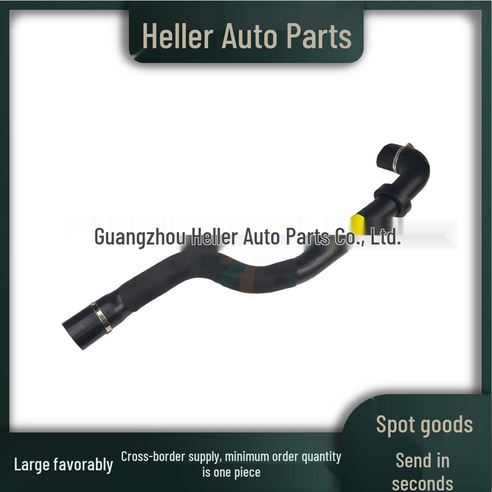 Патрубок интеркулера для Land Rover Range Rover Sport - LR036499, LR053285