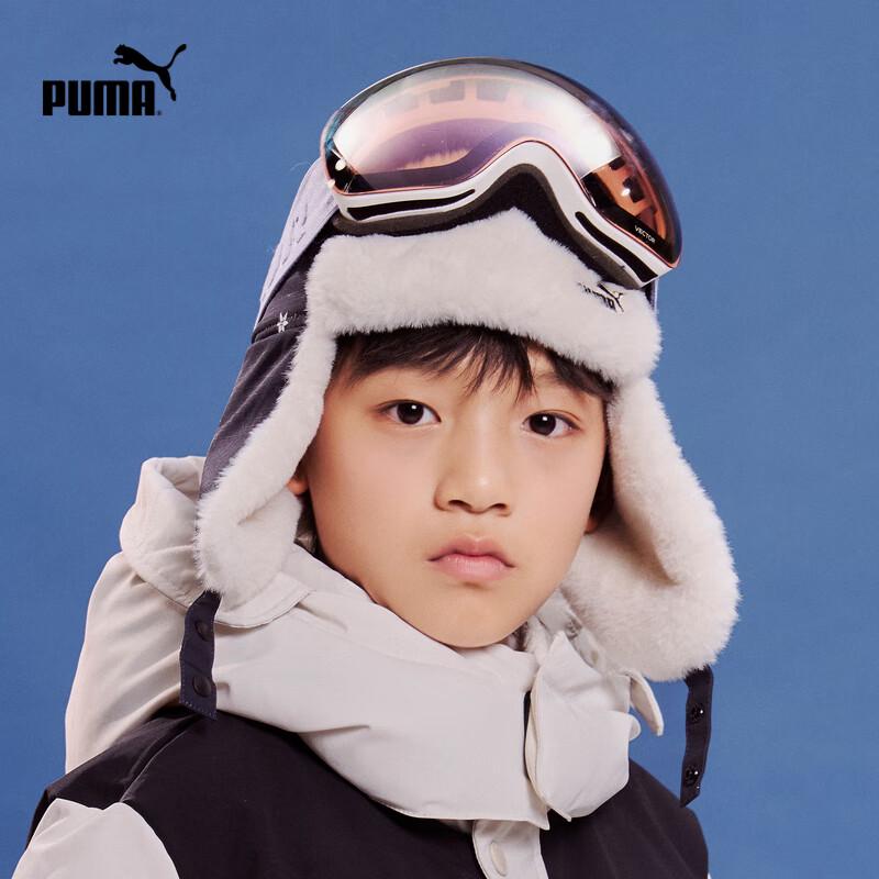 Puma Детская теплая шапка с ушками