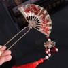 Retro Pearl Fringe Hairpin Zinc Zinc Alloy Fan Shape Bride Tiara U Shape Hair Frok  Hanfu Hair Accessories