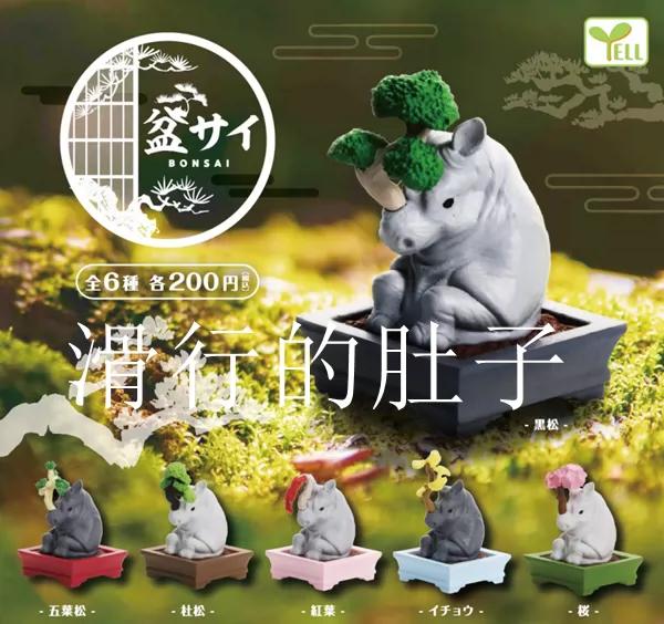 Rhino Bonsai Style Resin Sculpture Creative Miniature Art Figurine For Home Office Desk Shelf Display Decor Gift