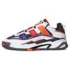 Niteball Chinese New Year Unisex Sneakers White Footwear-White College-Purple S24182