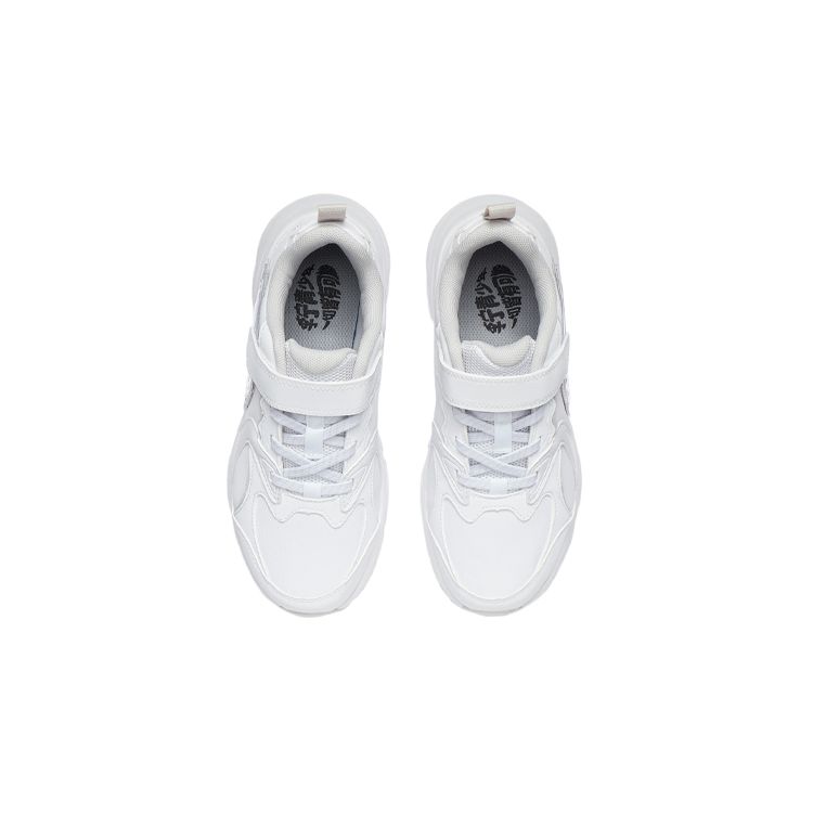 Li Ning Anomaly Удобные амортизирующие повседневные спортивные туфли детские кроссовки стандартные-белые YKFR054-13