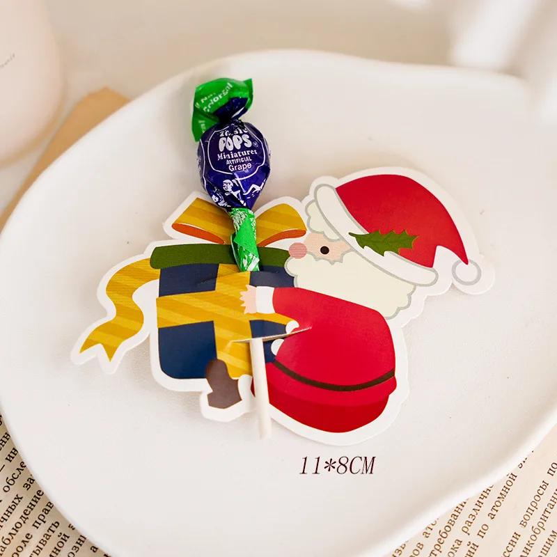 50Pcs Cute Cartoon Christmas Lollipop Decorative Cardboard Holiday Party Christmas Atmosphere Candy Packaging DIY Decoration