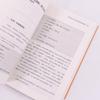 AI Assistant: ChatGPT for Work