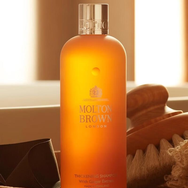 Premium Hair Care Shampoo Duo