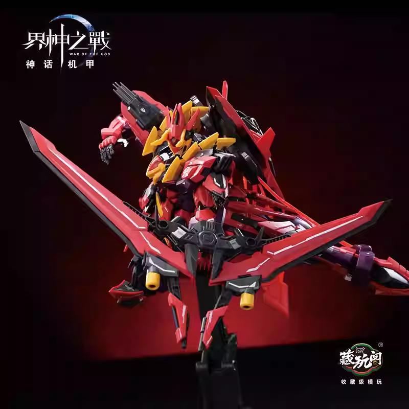 Cang-Toys Battle Of The World Gods Yandi Susanowo Baphomet 1/100 Full Alloy Frame Domestic-Created Mecha Poseable Model Kit Gift