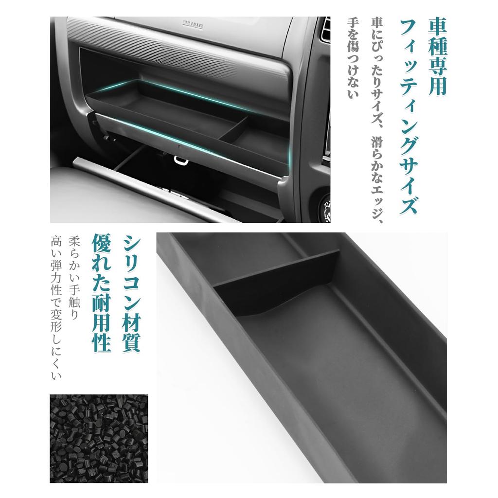 HUAHAO Suzuki Jimny jb23 Эксклюзивный поддон для панели инструментов со стороны пассажира, консольный ящик Jimny jb23 Автомобильный ящик для хранения мелких предметов Защита от царапин и грязи