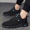 Men's Shoes Spring  New Foreign Trade Soft Bottom Breathable Casual Shoes Flying Woven Casual Sports Shoes