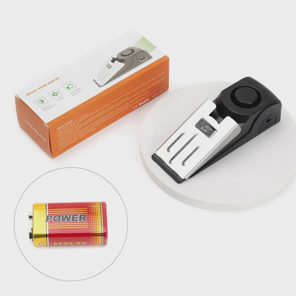 Умный блокиратор двери толкающего типа и сигнализация для дома, магазина, путешествий и безопасности