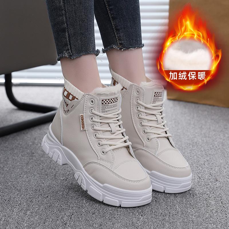 Women's Large Size Soft Sole Winter Warm Fur One Anti-slip Snow Boots Padded Lined Ankle Boots Windproof Outdoor Sports Cotton Boots