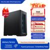 Starry Ladder Рабочая станция Intel Core i9-14900KF RTX 4090D (Китайская версия)