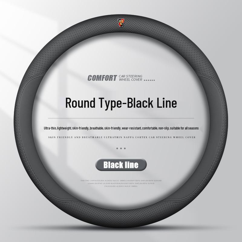 Ultra-Thin Genuine Leather Steering Wheel Cover for Roewe i5/i6/D6/D7/RX5/iMAX/Ei5/E6