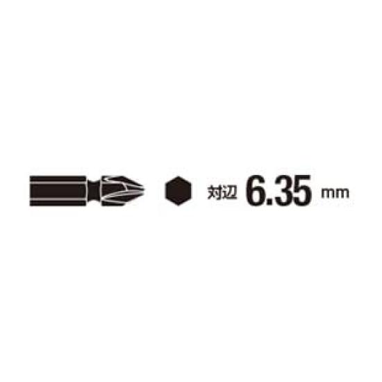 VESSEL BT43P-2-3.7-100X Torsion Bits, Phillips No. 2, 100 mm, 10 Pieces